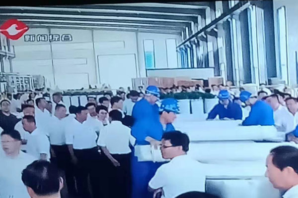 一諾環(huán)境迎來(lái)北票市各鄉政府部門(mén)視察 一諾環(huán)境迎來(lái)北票市各鄉政府部門(mén)視察