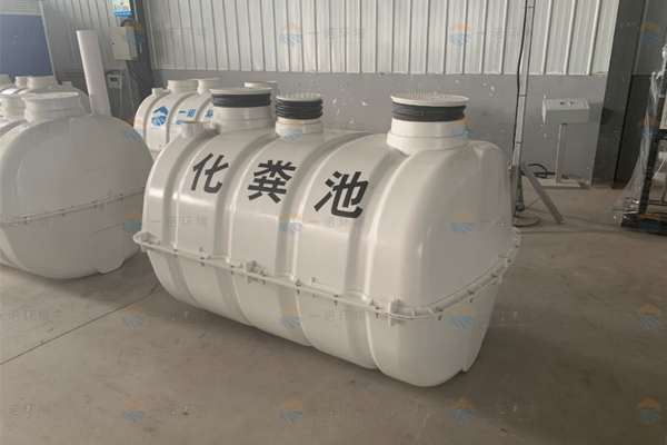 玻璃鋼模壓化糞池的價(jià)格會(huì )受到哪些因素的影響 玻璃鋼模壓化糞池的價(jià)格會(huì )受到哪些因素的影響